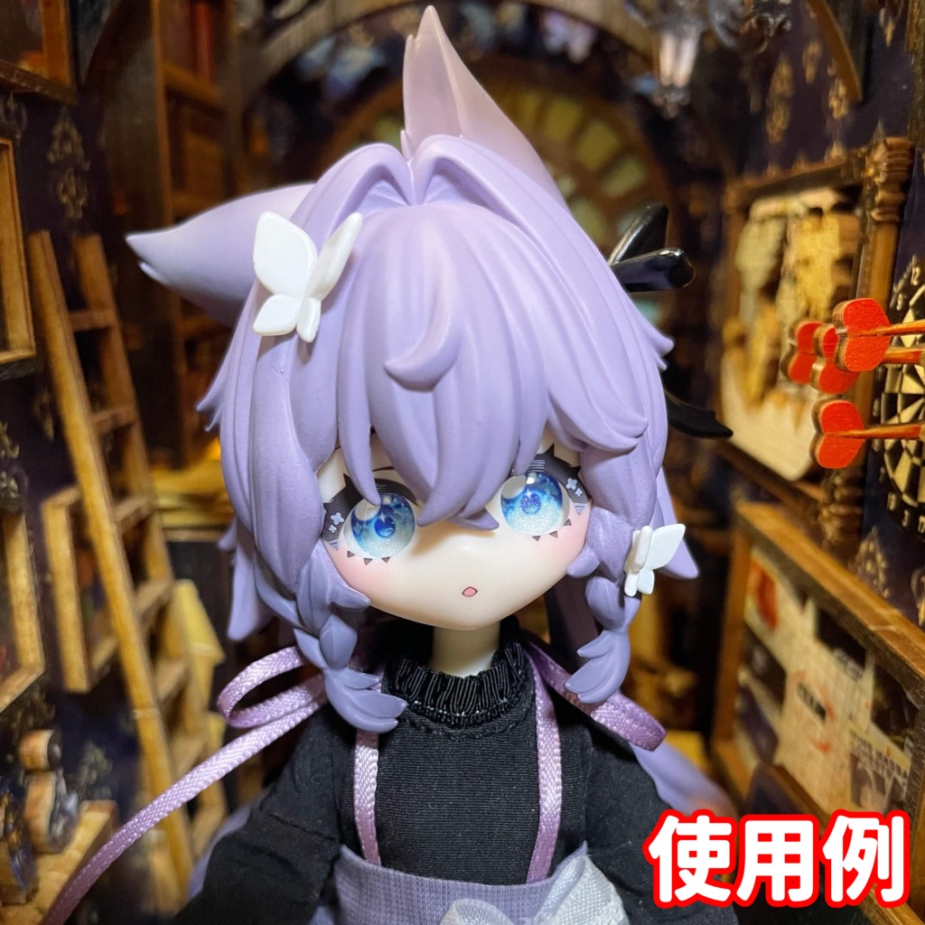 【8mmカボションアイ】スフィアジェム