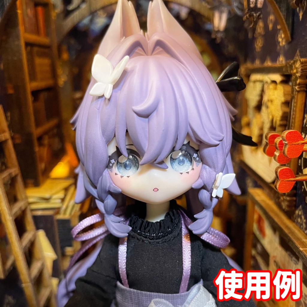 【8mmカボションアイ】スフィアジェム