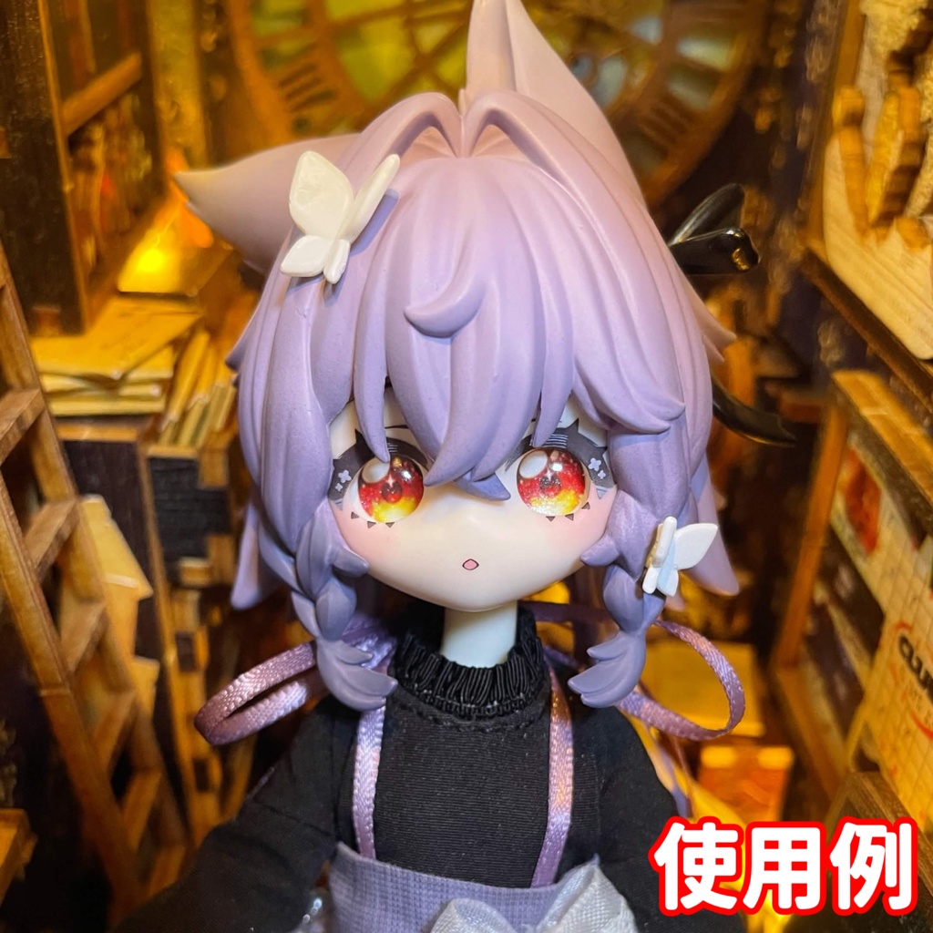 【8mmカボションアイ】スフィアジェム