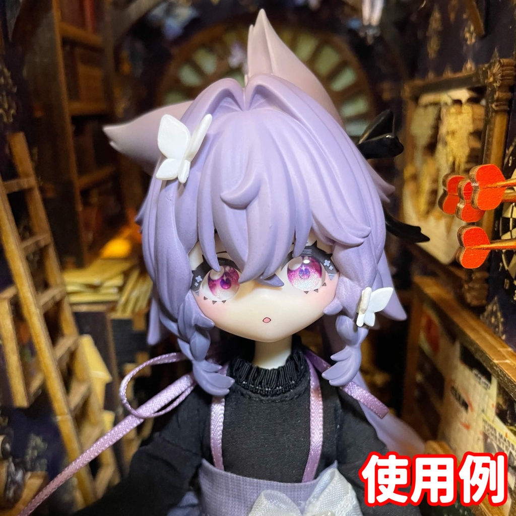 【8mmカボションアイ】スフィアジェム