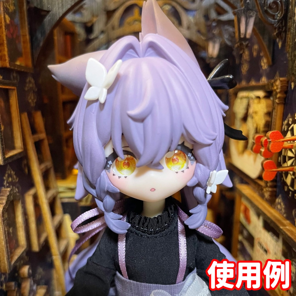 【8mmカボションアイ】スフィアジェム