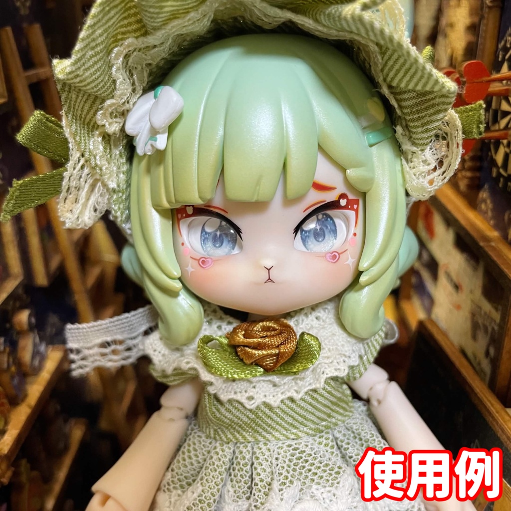 【8×10mmカボションアイ】スフィアジェム