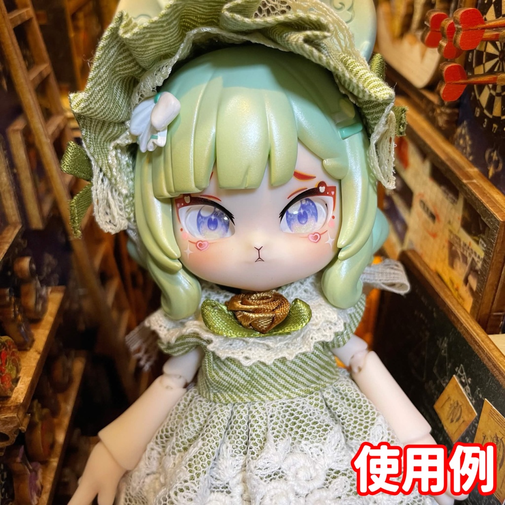 【8×10mmカボションアイ】スフィアジェム