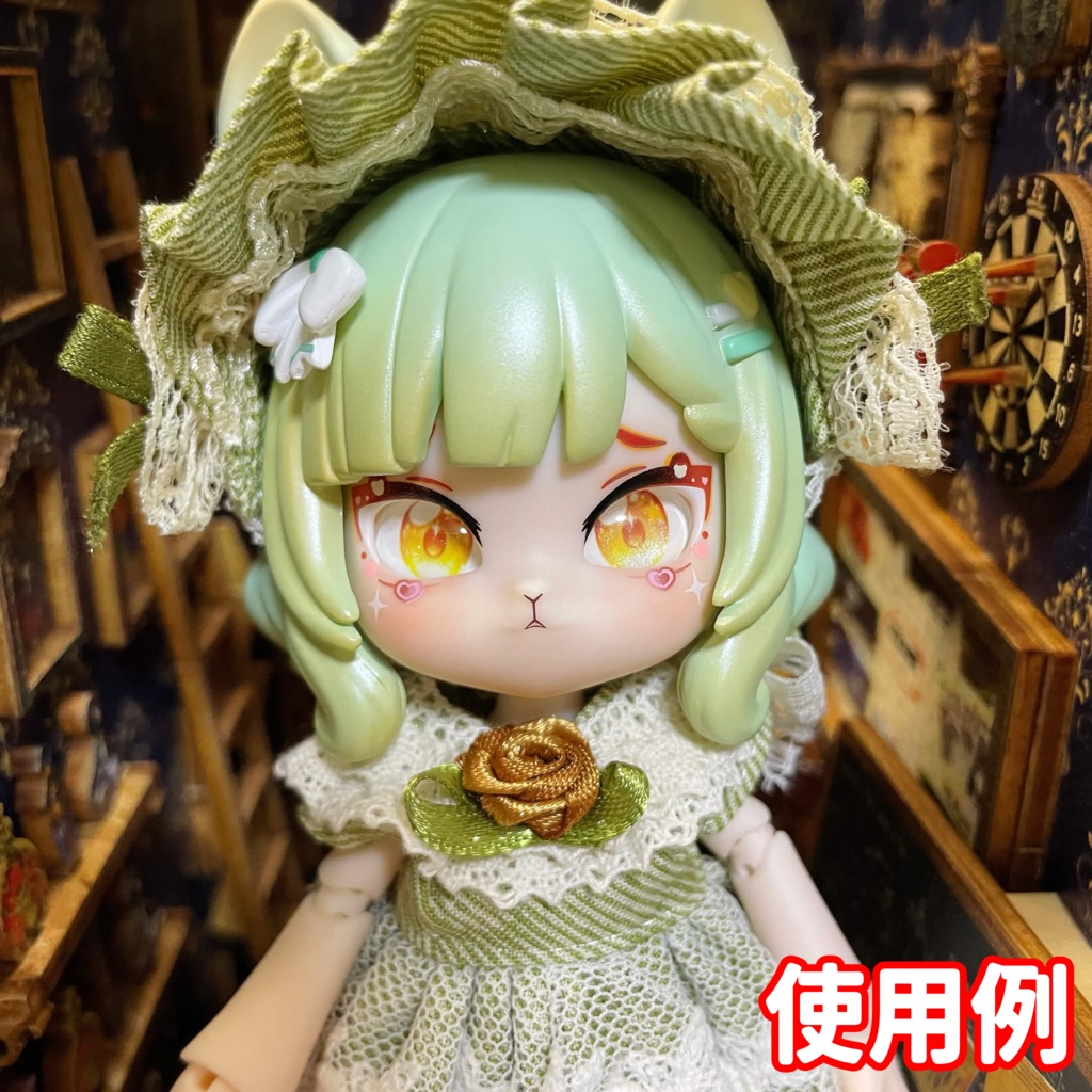 【8×10mmカボションアイ】スフィアジェム