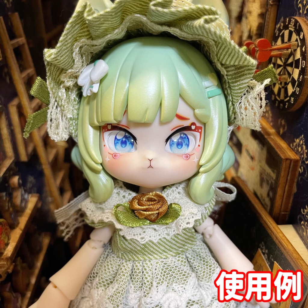 【8×10mmカボションアイ】スフィアジェム