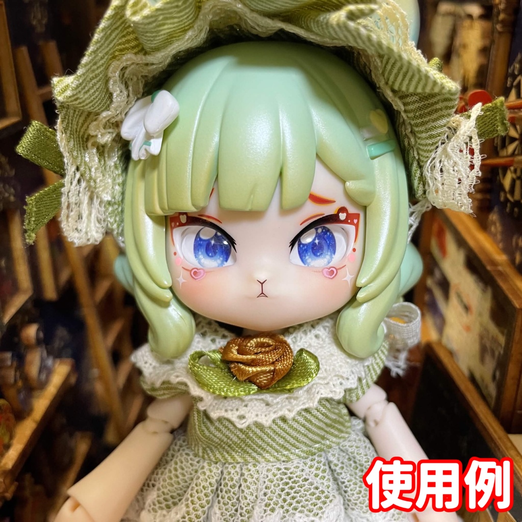 【8×10mmカボションアイ】スフィアジェム