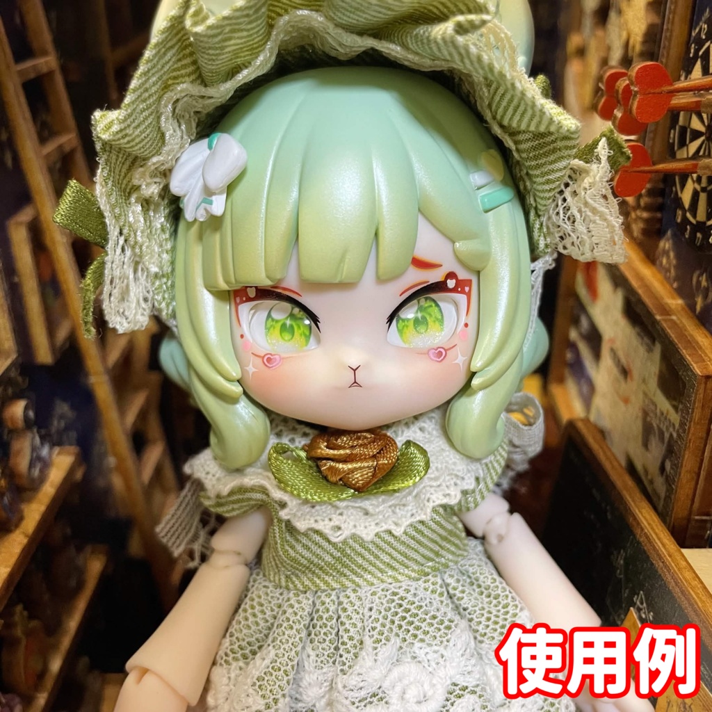 【8×10mmカボションアイ】スフィアジェム