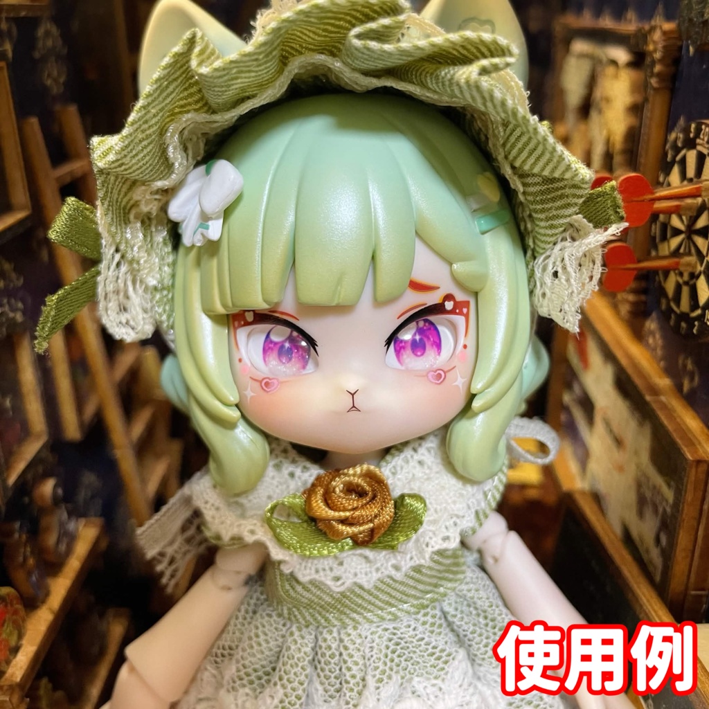 【8×10mmカボションアイ】スフィアジェム