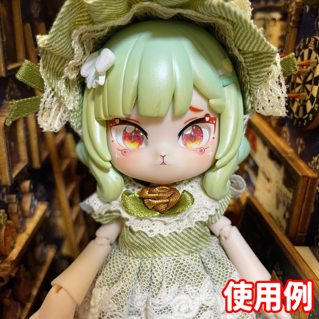 【8×10mmカボションアイ】スフィアジェム