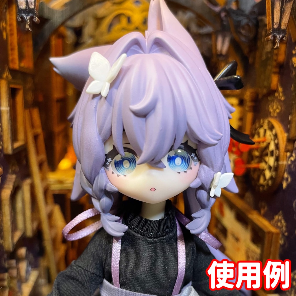 【8mmカボションアイ】クリアオービット