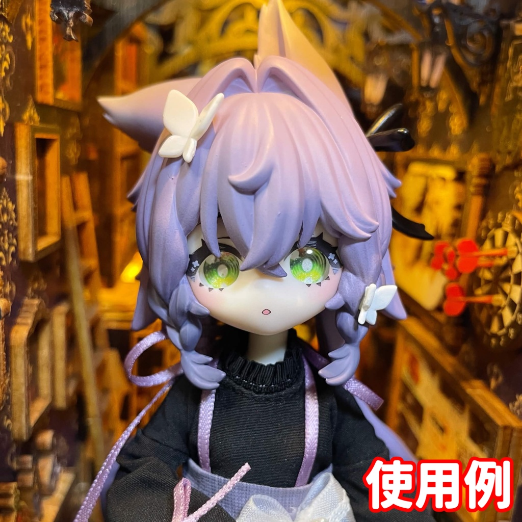 【8mmカボションアイ】クリアオービット