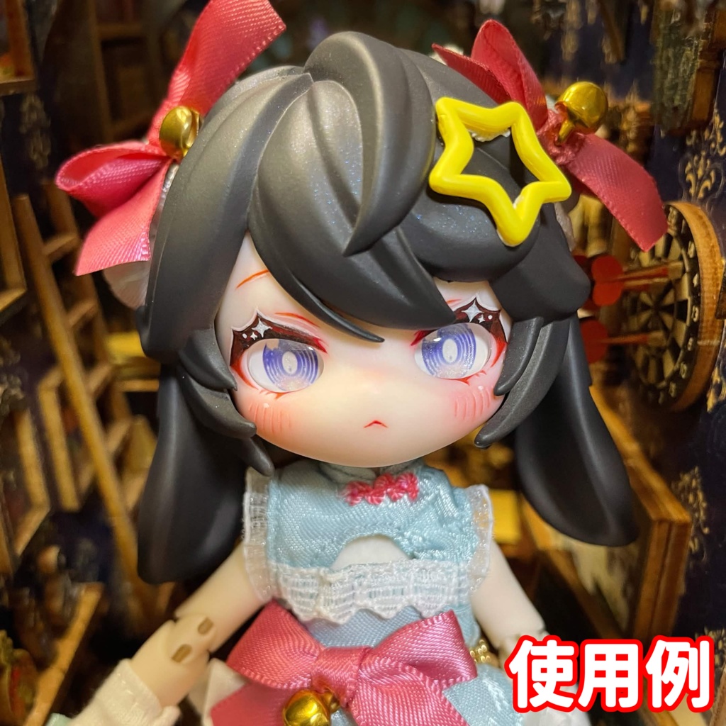 【8×10mmカボションアイ】クリアオービット