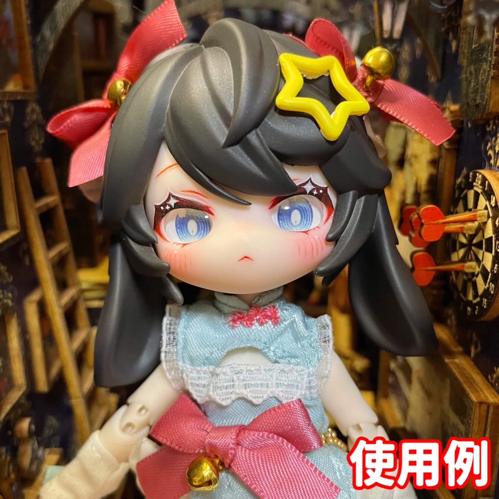 【8×10mmカボションアイ】クリアオービット