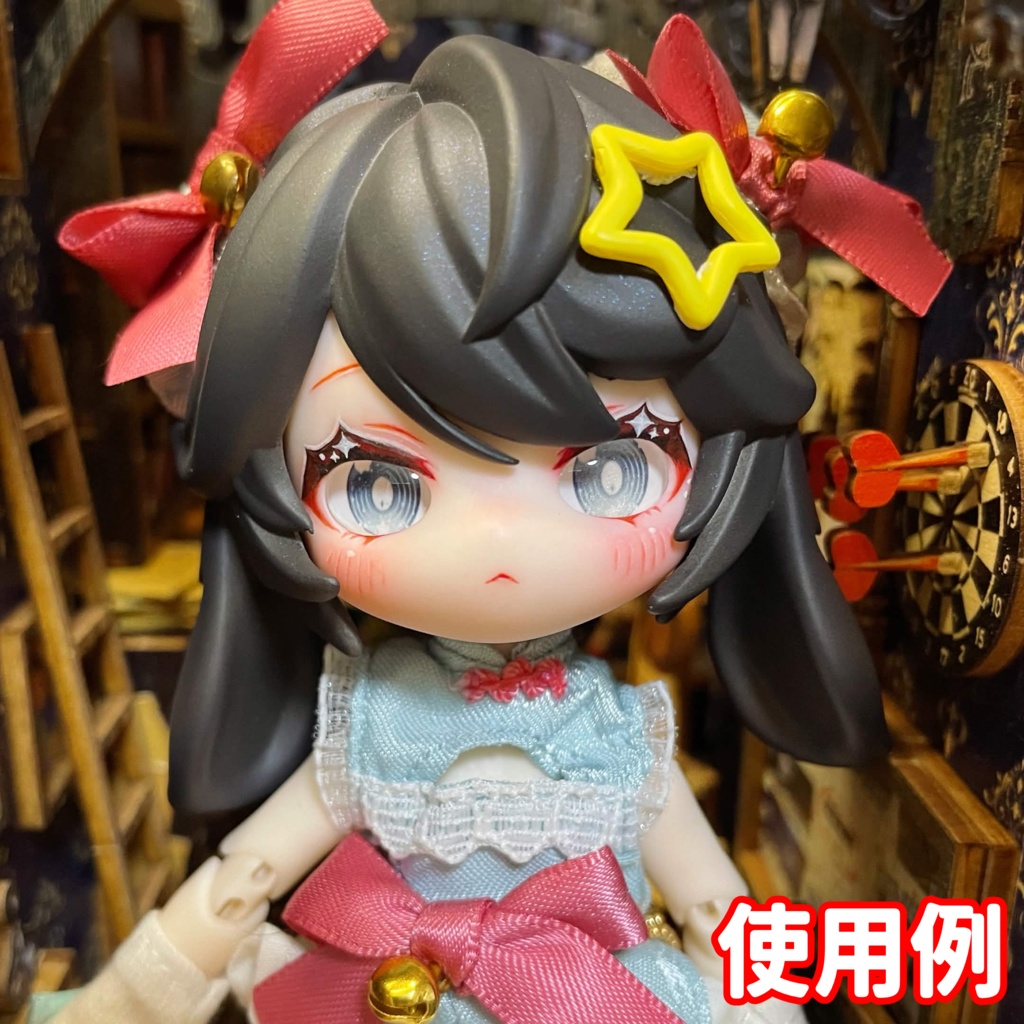 【8×10mmカボションアイ】クリアオービット