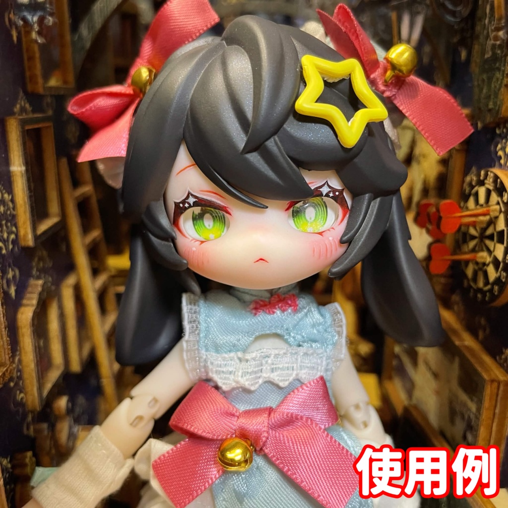 【8×10mmカボションアイ】クリアオービット