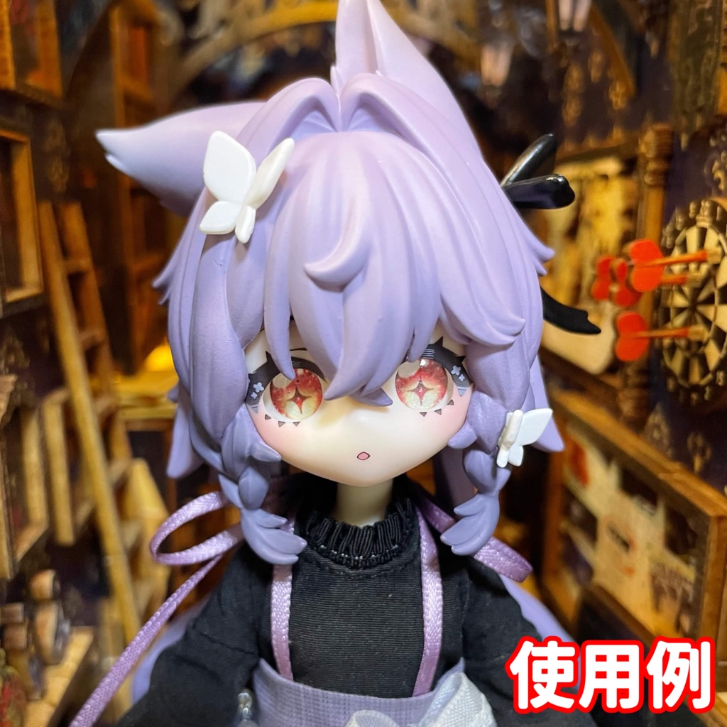 【8mmカボションアイ】プリズムスター