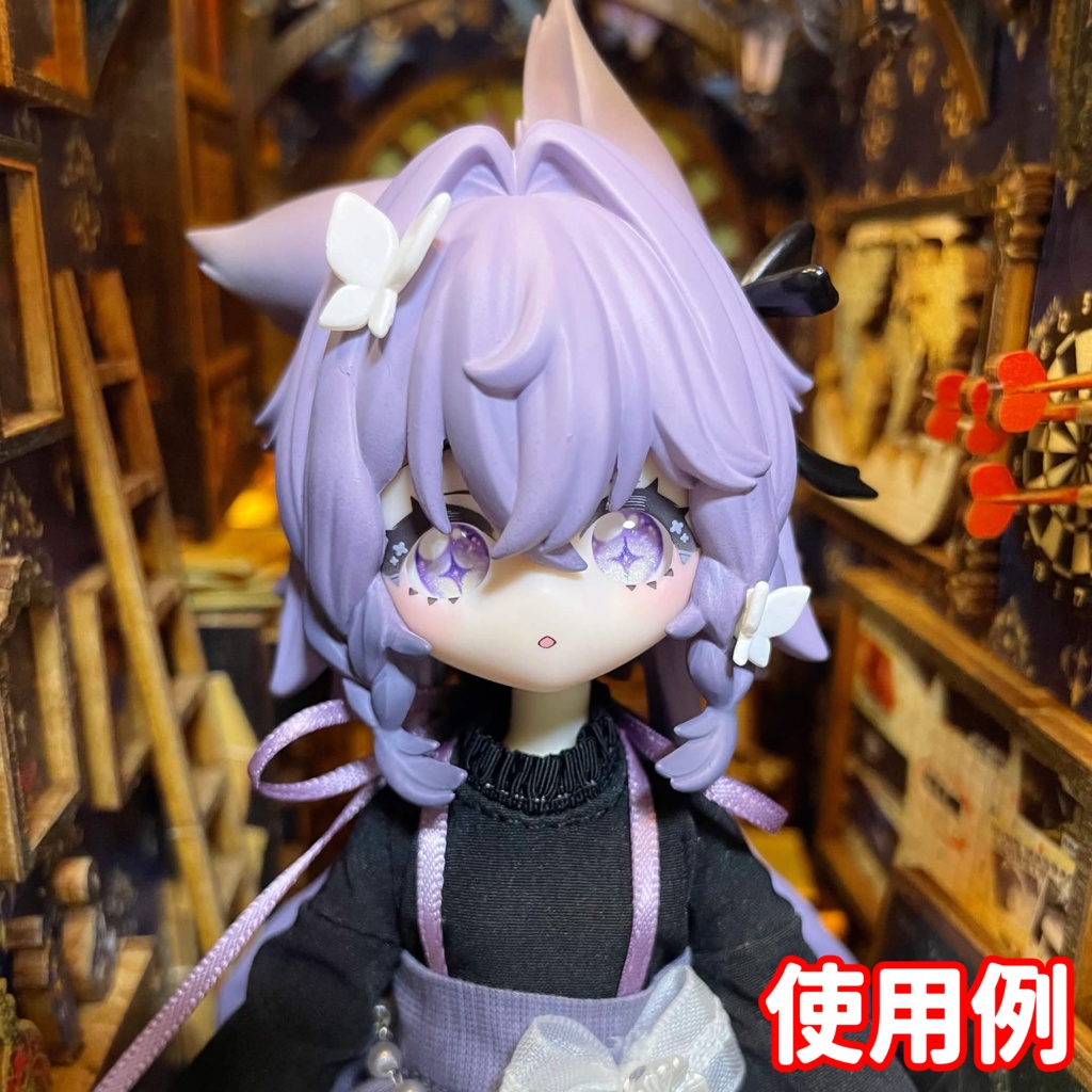 【8mmカボションアイ】プリズムスター