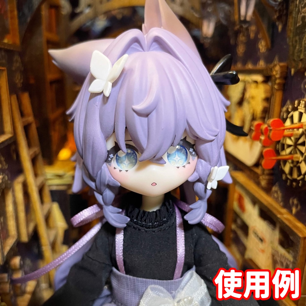 【8mmカボションアイ】プリズムスター