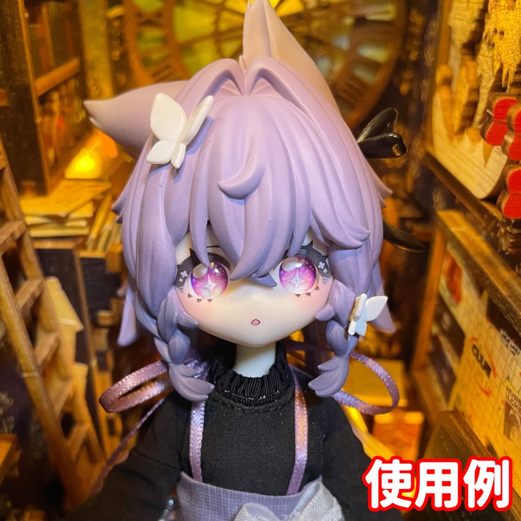 【8mmカボションアイ】プリズムスター