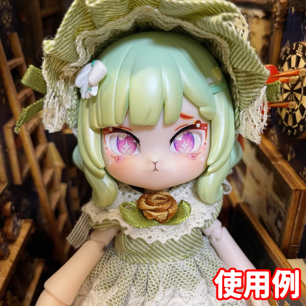 【8×10mmカボションアイ】プリズムスター