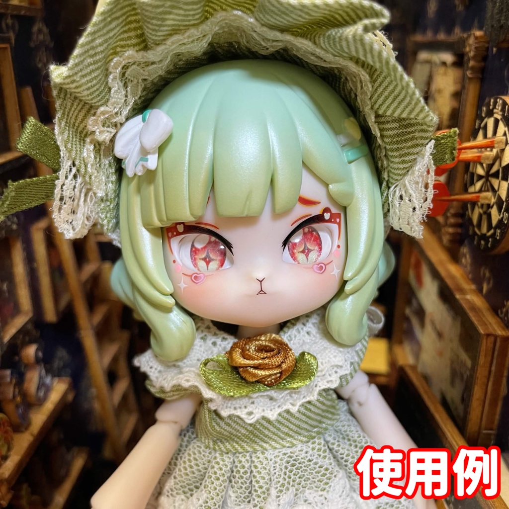 【8×10mmカボションアイ】プリズムスター