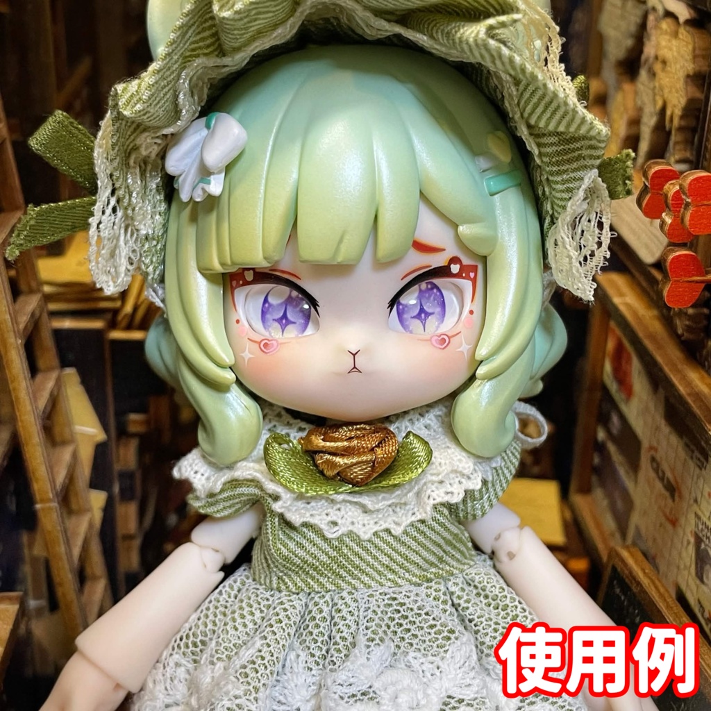 【8×10mmカボションアイ】プリズムスター