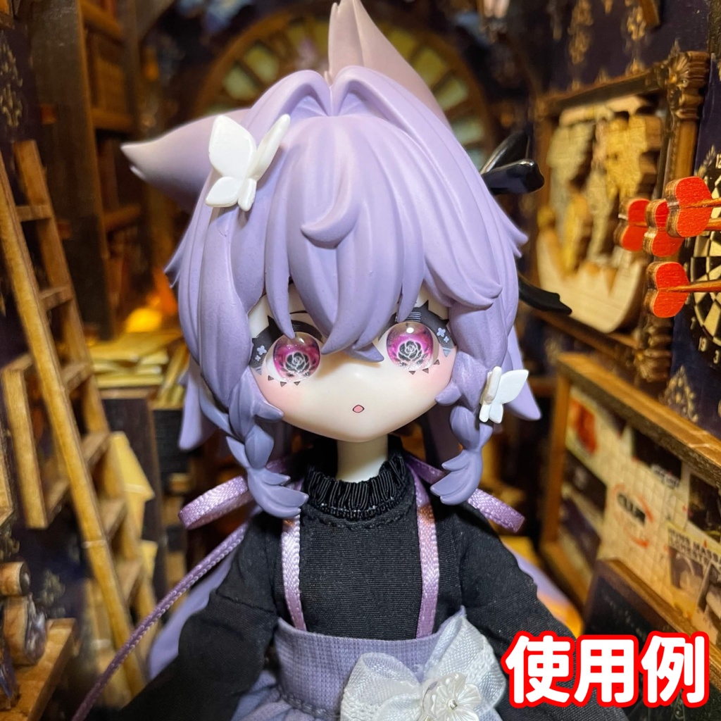 【8mmカボションアイ】ローズガーデン