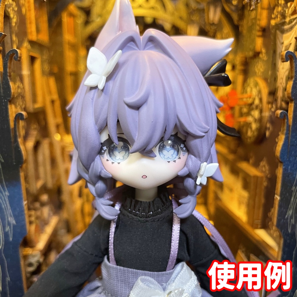 【8mmカボションアイ】ドリーミーバタフライ