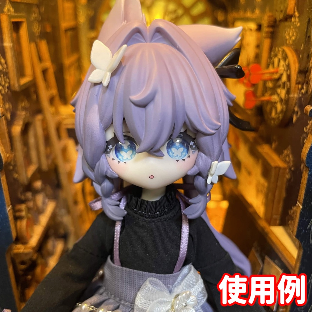 【8mmカボションアイ】ドリーミーバタフライ