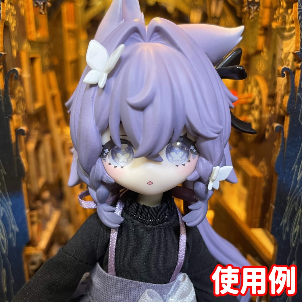 【8mmカボションアイ】ドリーミーバタフライ