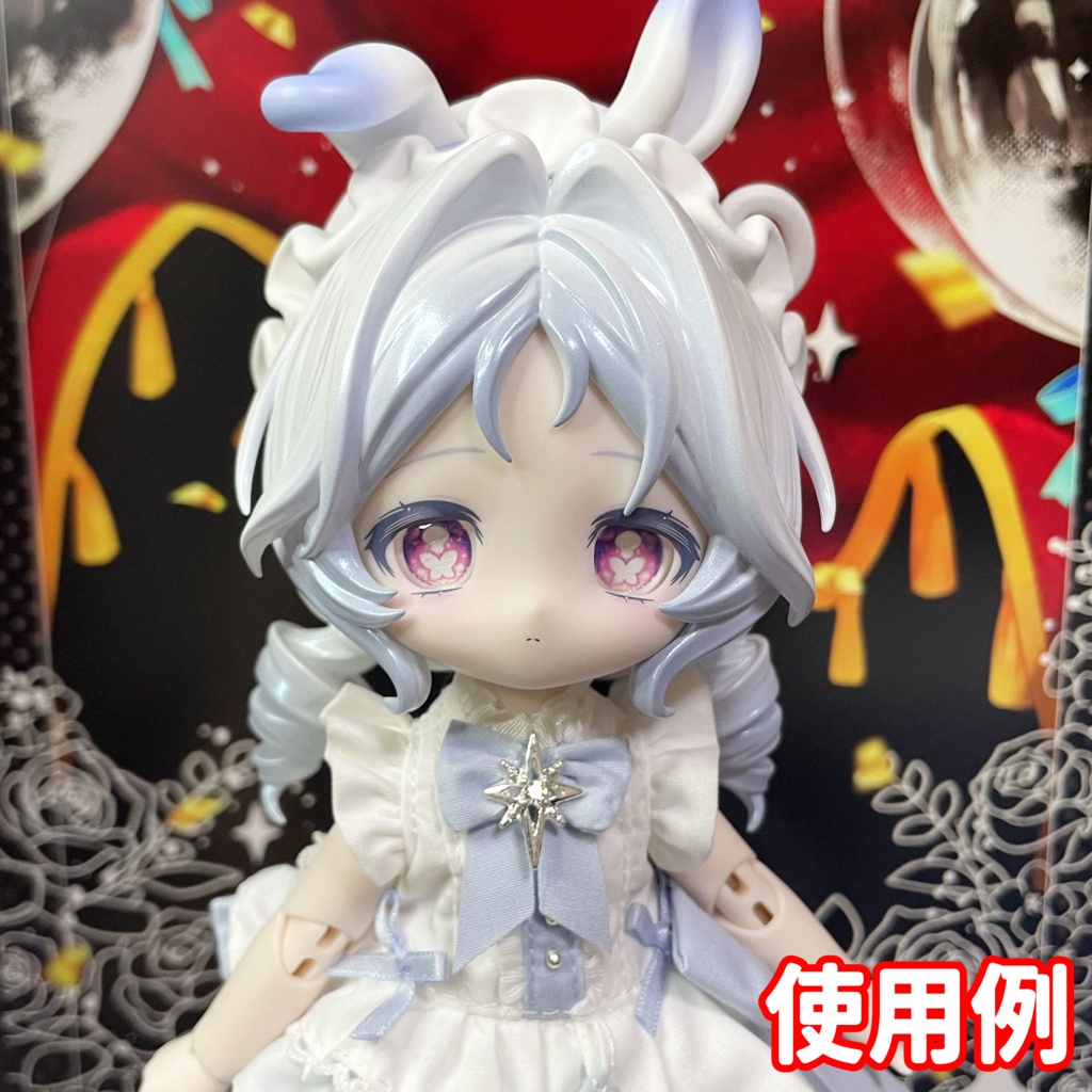 【12mmカボションアイ】ドリーミーバタフライ