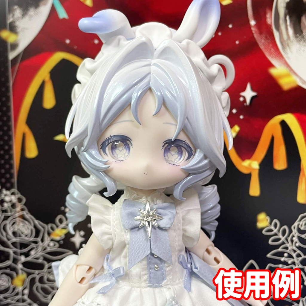 【12mmカボションアイ】ドリーミーバタフライ