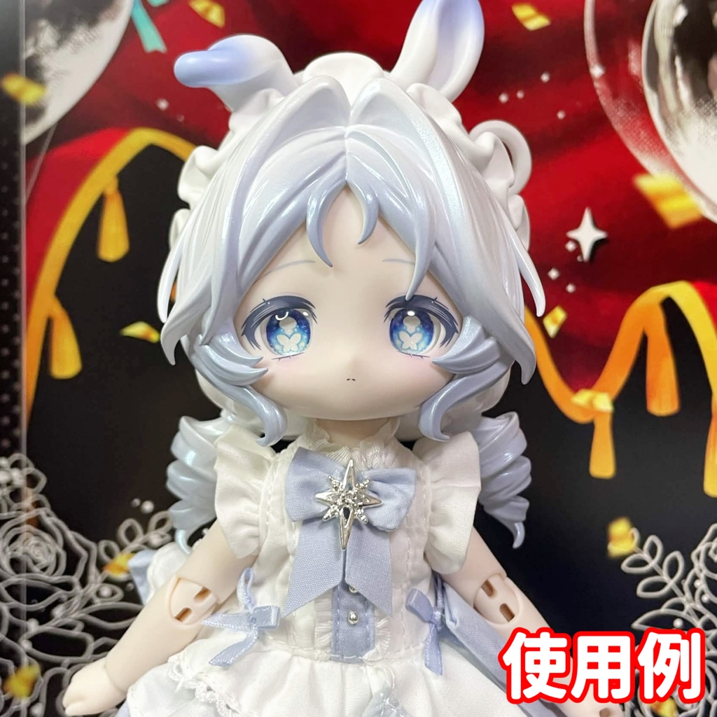 【12mmカボションアイ】ドリーミーバタフライ