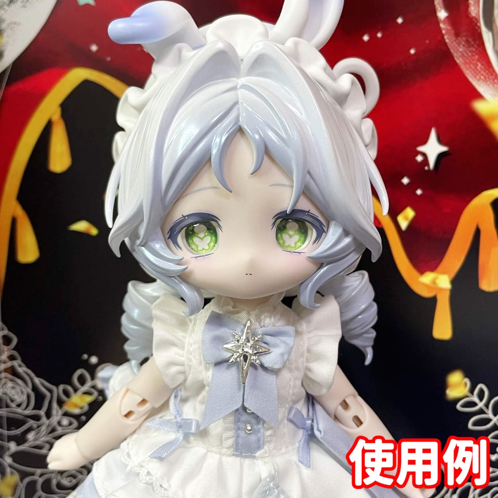 【12mmカボションアイ】ドリーミーバタフライ