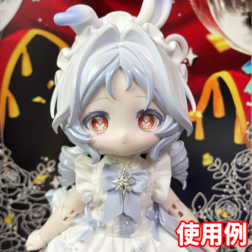 【12mmカボションアイ】ドリーミーバタフライ