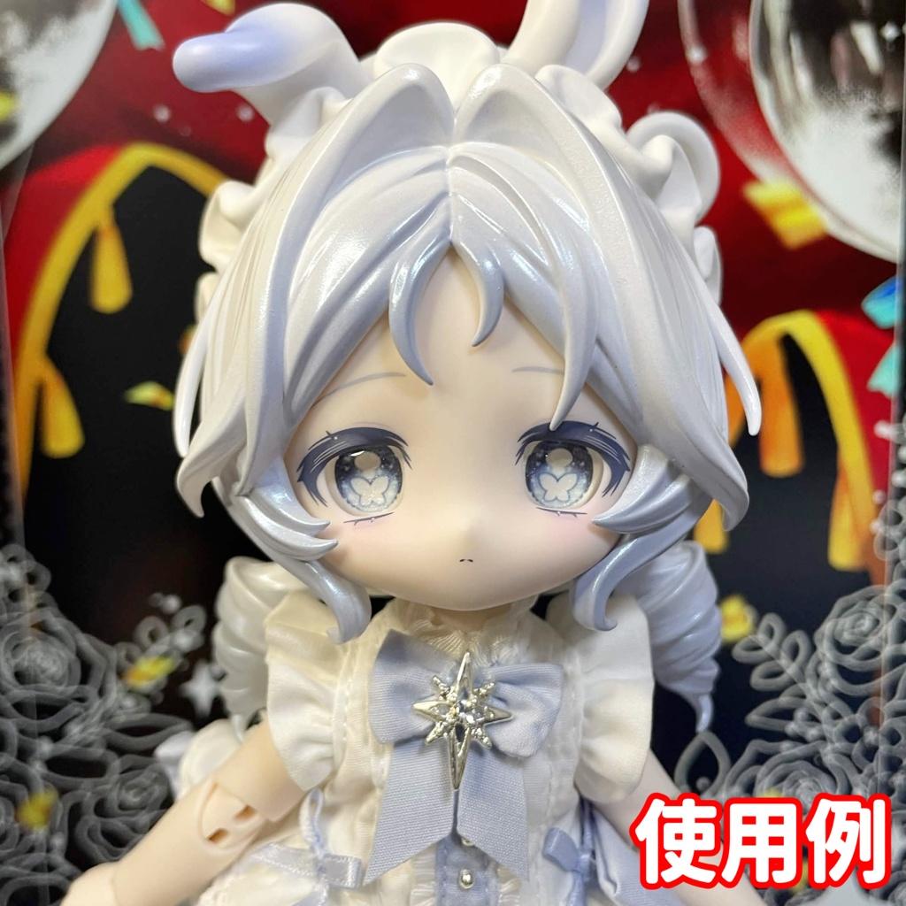 【12mmカボションアイ】ドリーミーバタフライ