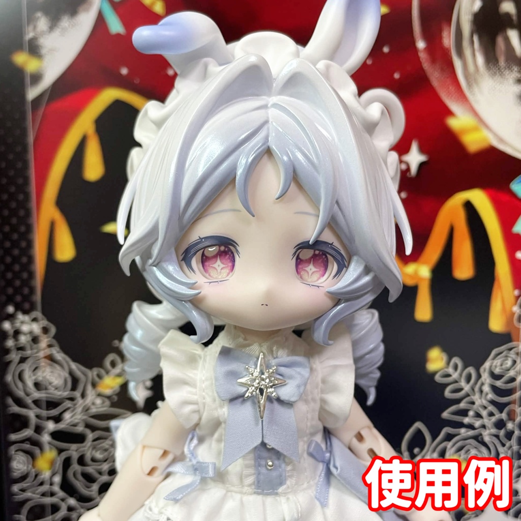 【12mmカボションアイ】プリズムスター