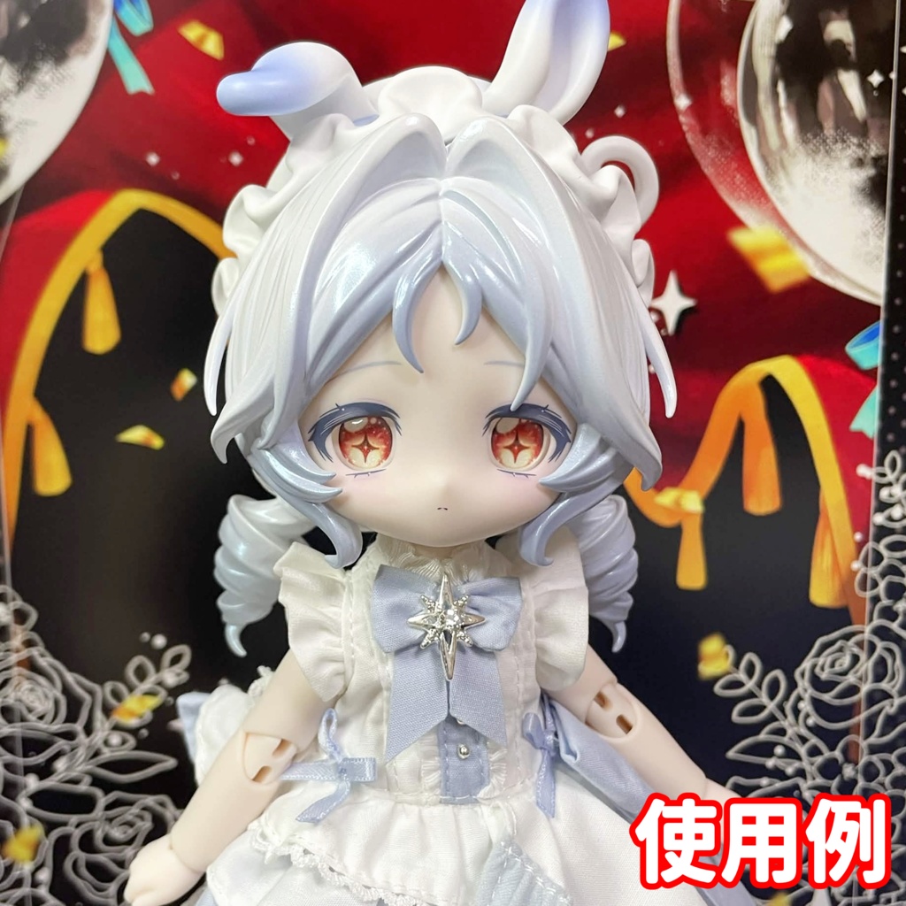 【12mmカボションアイ】プリズムスター