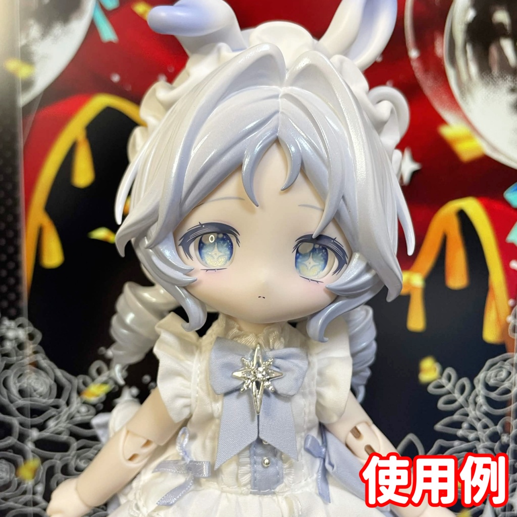 【12mmカボションアイ】プリズムスター