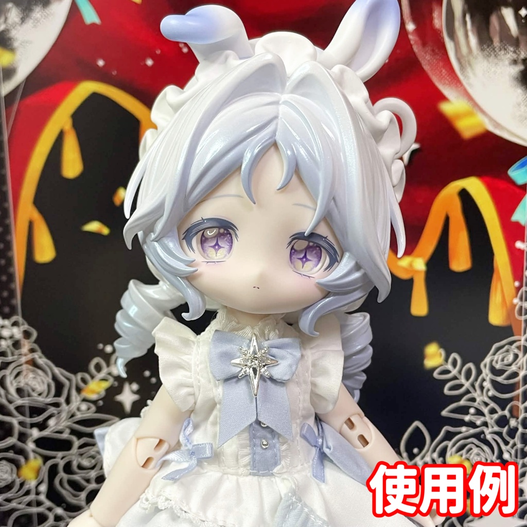 【12mmカボションアイ】プリズムスター