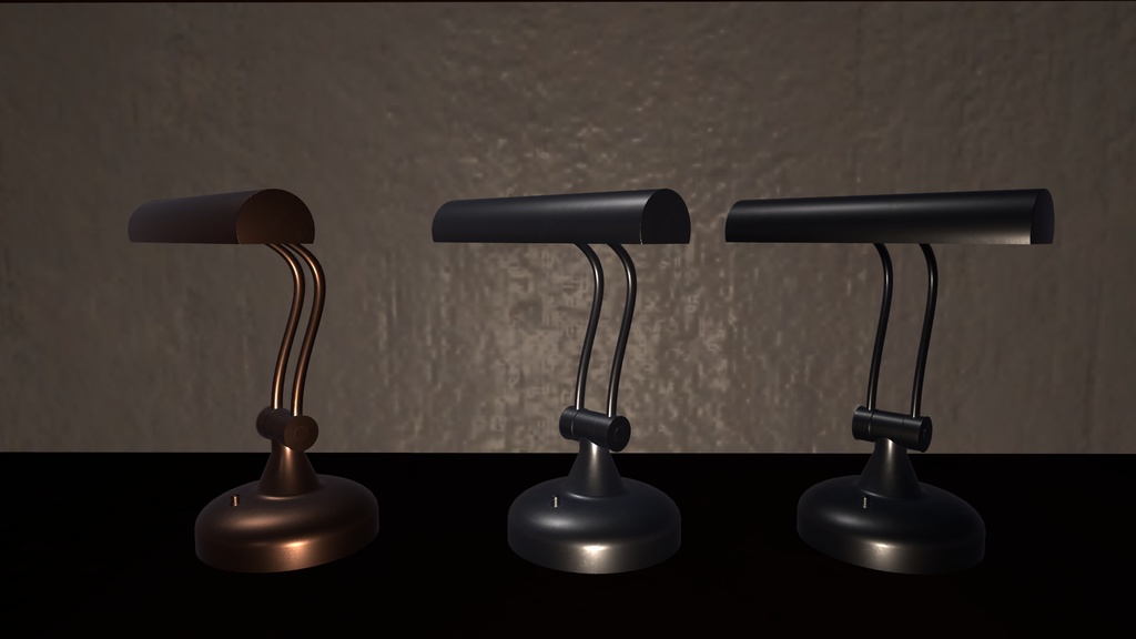 Retro Desk Lamp