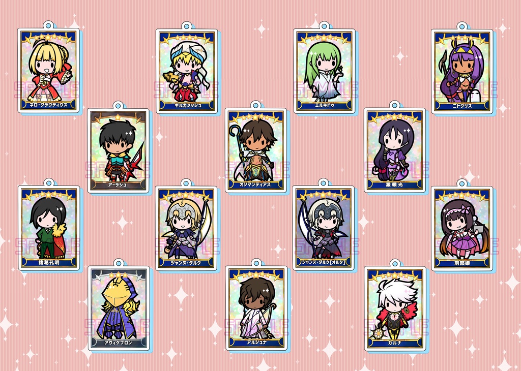 【訳あり品】 FGOミニキャラアクリルキーホルダー