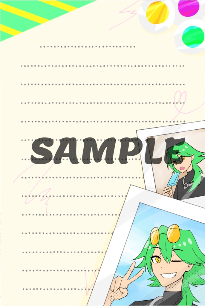 HEART STEELメモ帳