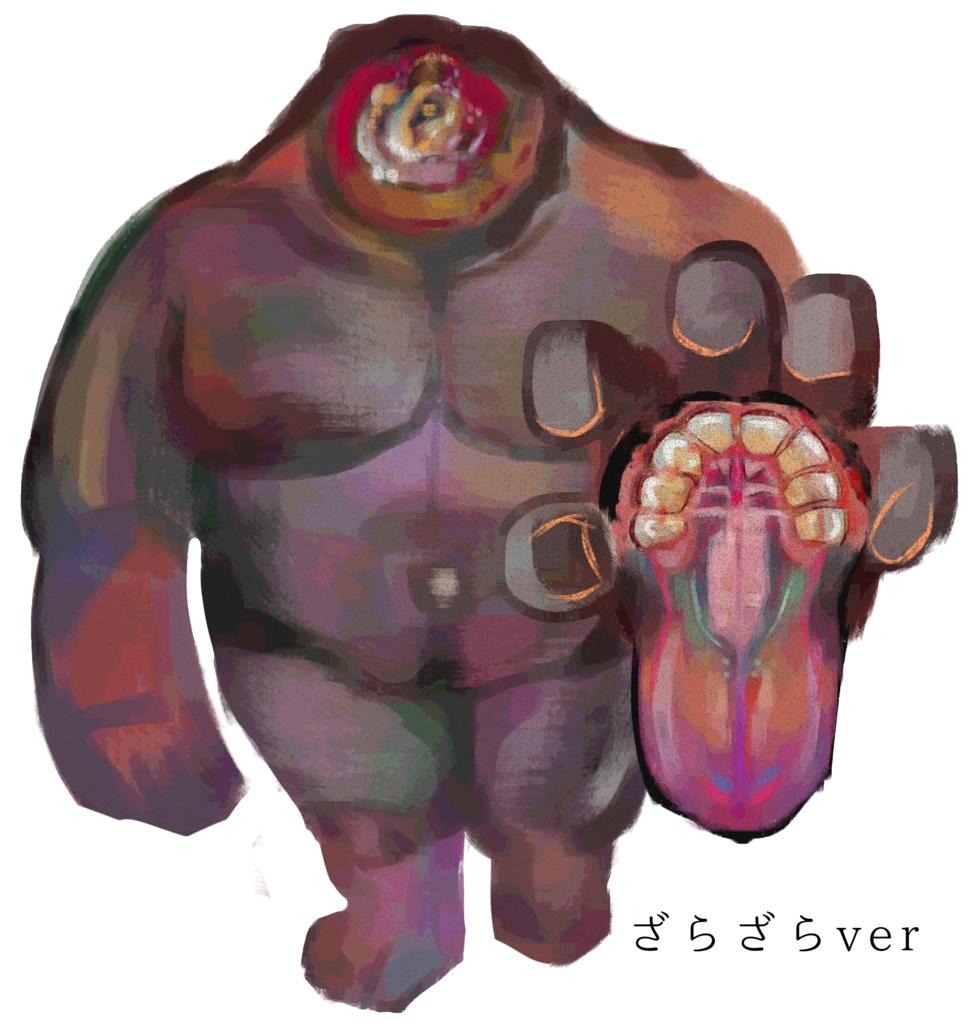 イゴーロナク【クトゥルフ神話TRPG】フリー素材