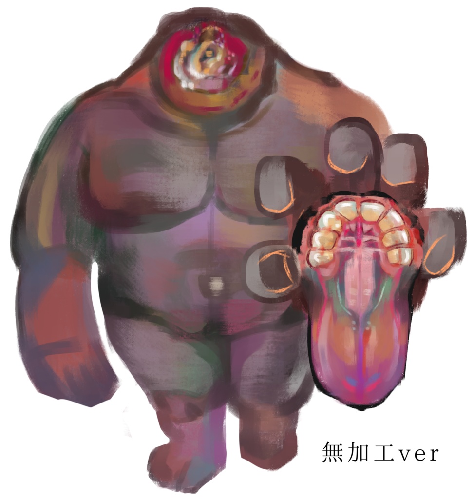 イゴーロナク【クトゥルフ神話TRPG】フリー素材