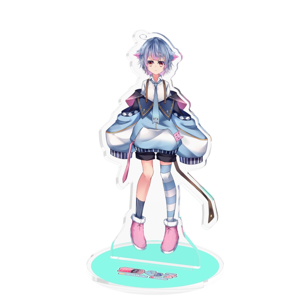 くぅこのアクスタ