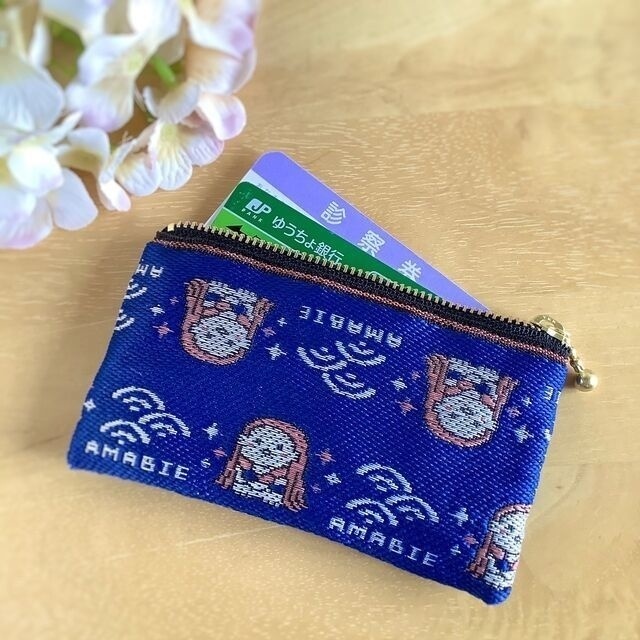 【アマビエ】畳縁 テトラ型 ペンケース 紺 疫病退散