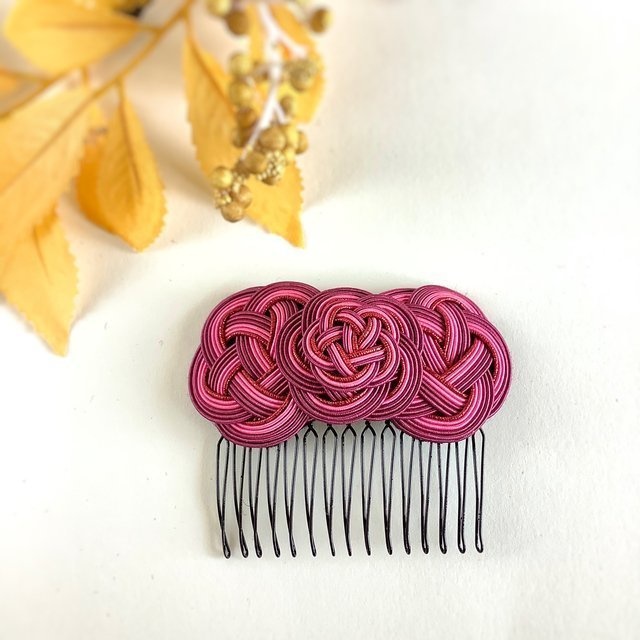 水引 ヘアコーム 【蘇芳】 髪飾り 赤紫 和風 ベリー