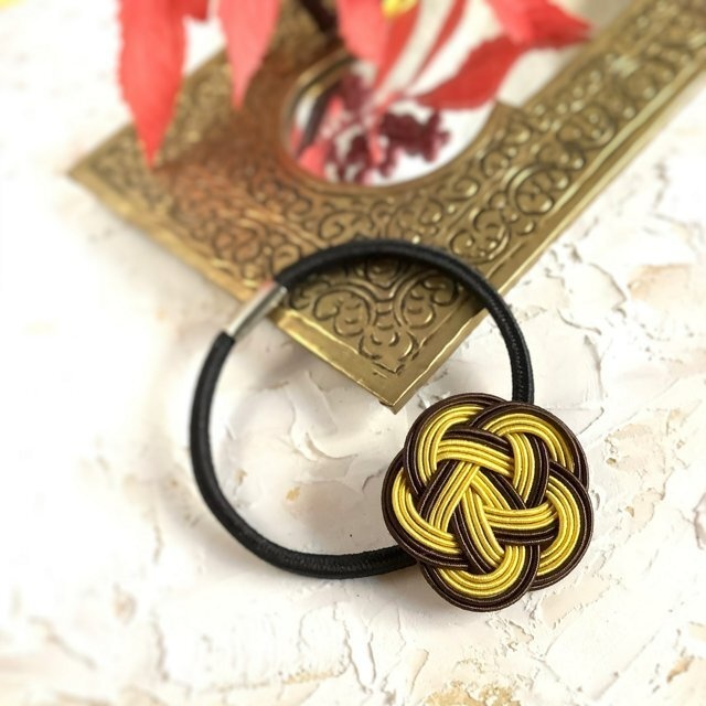 水引製 【チョコマロン】 お花 ヘアゴム こげ茶 からし色 秋