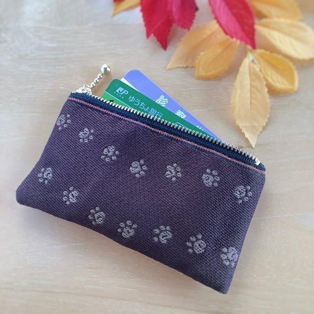 【足あと】畳縁 ぺたんこ ミニポーチ 小銭入れ カードケース コーヒー色 犬 猫